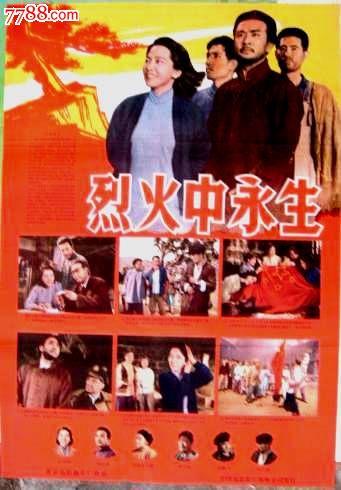 ナイサクラ大学学士毕业证